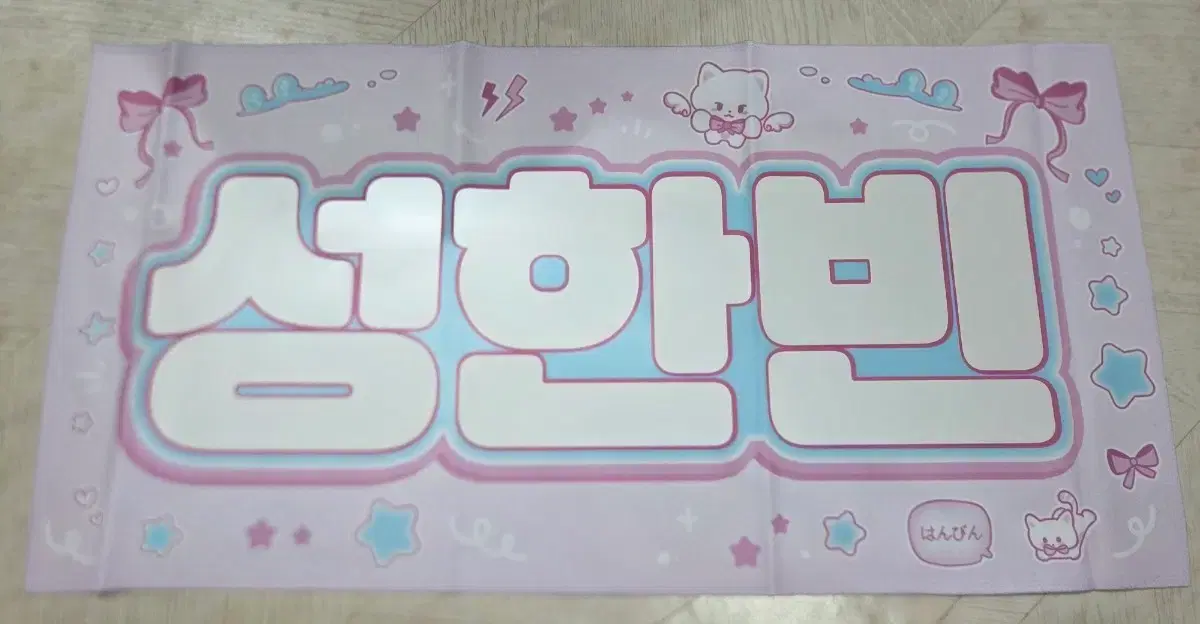 thumbnail-4